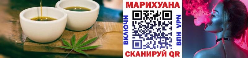KRAKEN онион  дарк нет как зайти  Canna-Cookies конопля  Родники 