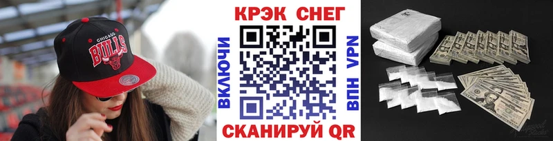 Cocaine Эквадор Родники