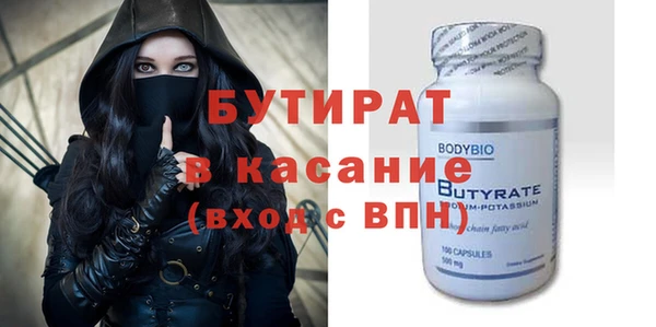 mix Алексеевка