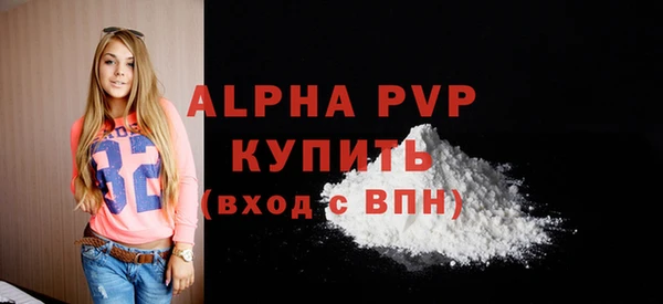 винт Алзамай