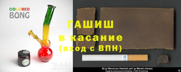 mix Алексеевка