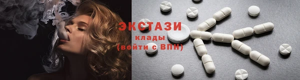 mix Алексеевка