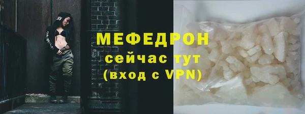 ECSTASY Дмитровск