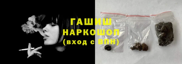 винт Алзамай