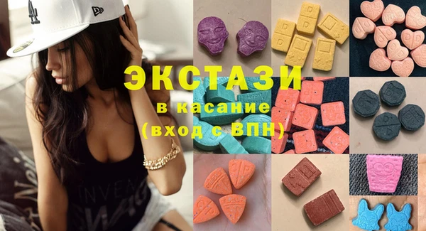 mix Алексеевка