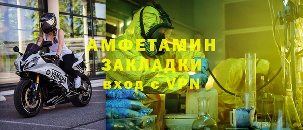 винт Алзамай