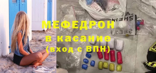 mix Алексеевка