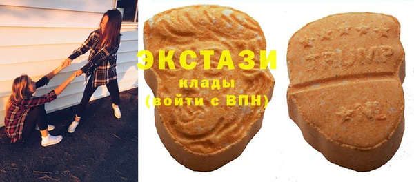 mix Алексеевка