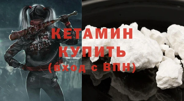 тгк Карпинск