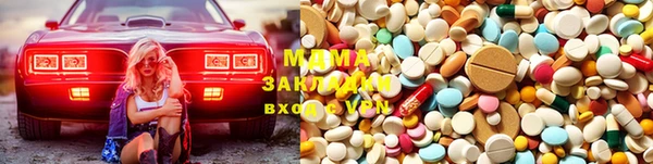 винт Алзамай