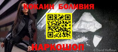 альфа пвп Нягань