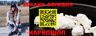 тгк Обнинск
