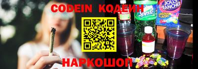 альфа пвп Нягань