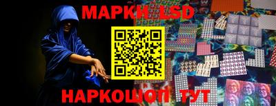 тгк Обнинск