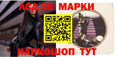 альфа пвп Нягань