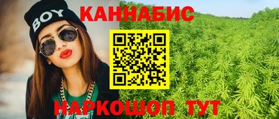 метамфетамин Обь