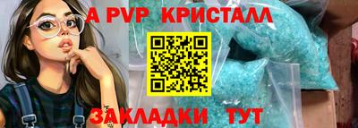 тгк Обнинск