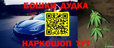 альфа пвп Нягань