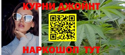альфа пвп Нягань
