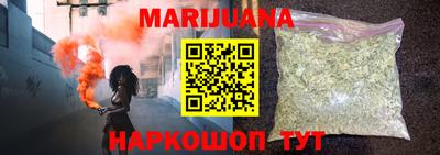 тгк Обнинск