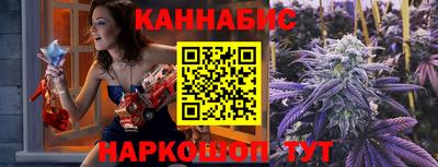альфа пвп Нягань