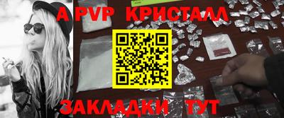 тгк Обнинск