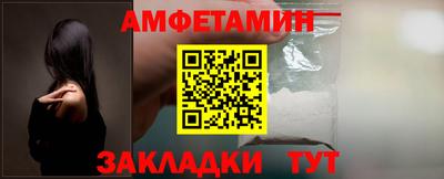 тгк Обнинск
