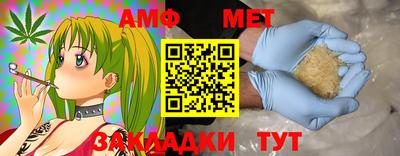тгк Обнинск