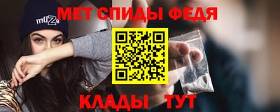 тгк Обнинск