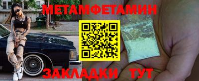 тгк Обнинск