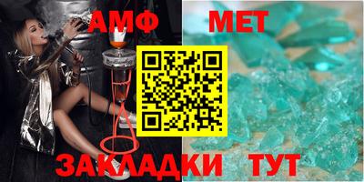 тгк Обнинск