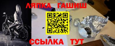 альфа пвп Нягань