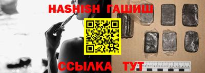 альфа пвп Нягань