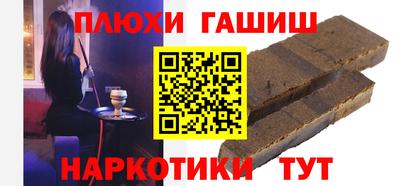альфа пвп Нягань