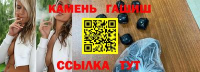 альфа пвп Нягань