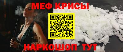 альфа пвп Нягань
