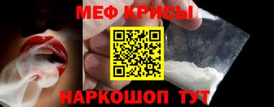 тгк Обнинск