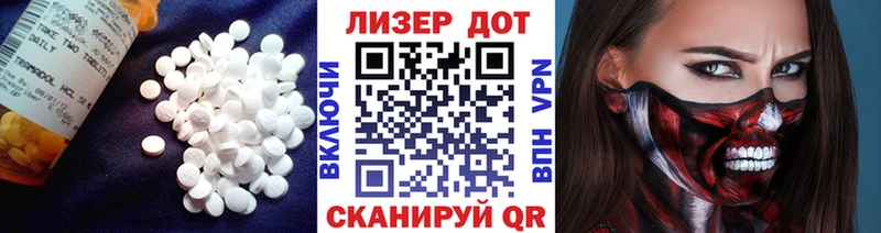 Лсд 25 экстази ecstasy  ОМГ ОМГ как войти  Родники 