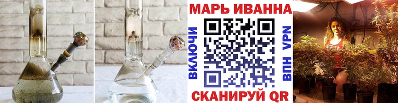 omg онион  Родники  Марихуана LSD WEED 