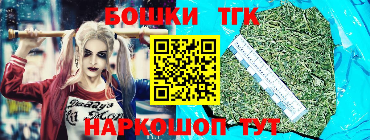 МАРИХУАНА SATIVA & INDICA Родники